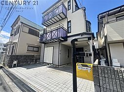 荻野8丁目貸家