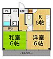 グローバル小林13階6.3万円