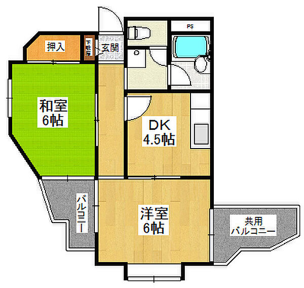 兵庫県西宮市大森町(賃貸マンション2DK・1階・39.70㎡)の写真 その2