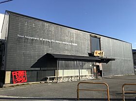 兵庫県西宮市丸橋町（賃貸マンション1K・4階・23.35㎡） その25