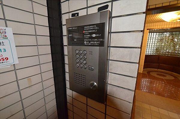 兵庫県西宮市松園町(賃貸マンション1R・2階・17.78㎡)の写真 その24