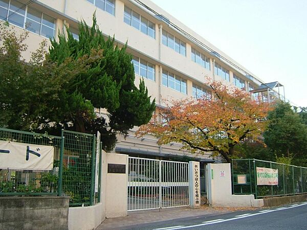 画像24:【中学校】西宮市立　浜脇中学校まで1053ｍ