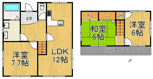 西宮市豊楽町戸建 ｜兵庫県西宮市豊楽町(賃貸一戸建3LDK・1階・81.30㎡)の写真 その2