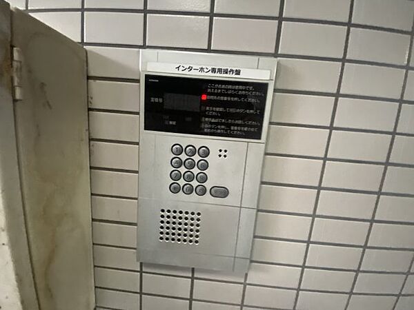 兵庫県西宮市本町(賃貸マンション1R・4階・21.56㎡)の写真 その22