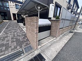 兵庫県西宮市学文殿町1丁目（賃貸アパート1R・2階・37.00㎡） その21