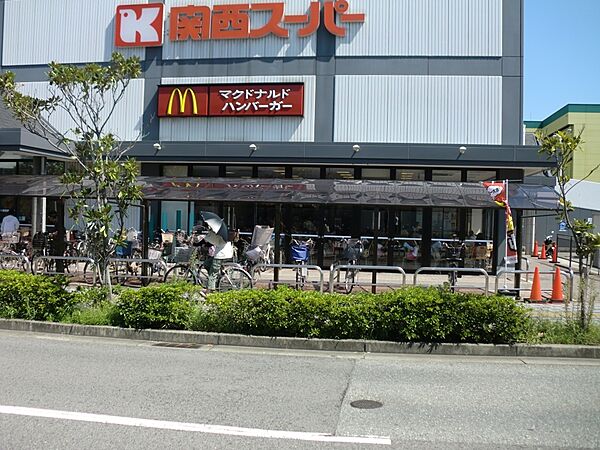 画像30:【ファーストフード】マクドナルド 浜松原関西スーパー店まで573ｍ
