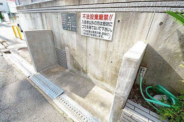 兵庫県西宮市甲子園九番町(賃貸マンション1R・2階・18.38㎡)の写真 その10