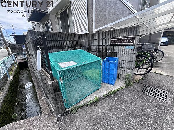 兵庫県西宮市大森町(賃貸アパート2LDK・2階・50.39㎡)の写真 その25