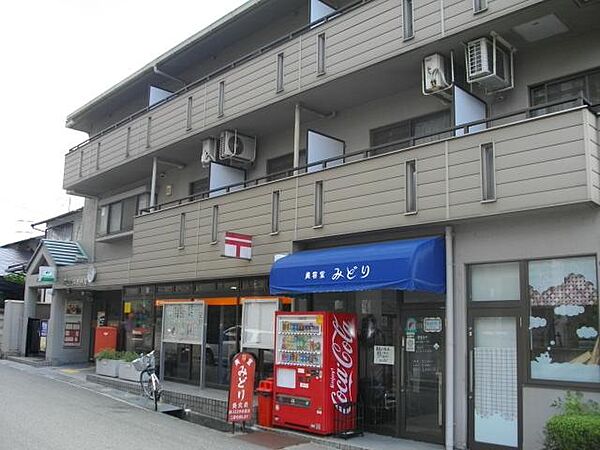 兵庫県西宮市神垣町(賃貸マンション3LDK・3階・66.48㎡)の写真 その12