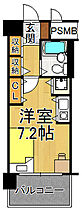 兵庫県西宮市平木町（賃貸マンション1K・2階・18.90㎡） その2