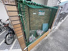 兵庫県西宮市丸橋町（賃貸マンション1K・2階・18.98㎡） その25