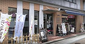 中山荘園LOHAUS  ｜ 兵庫県宝塚市中山荘園（賃貸アパート1LDK・1階・41.07㎡） その29