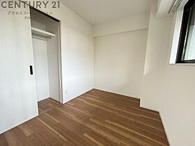 兵庫県宝塚市中筋2丁目（賃貸マンション1DK・3階・29.44㎡） その8