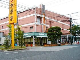 兵庫県西宮市越水町（賃貸アパート1LDK・1階・40.00㎡） その22