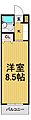 サンブレスト2階4.0万円