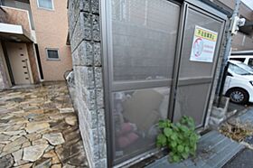 ジョイモスト  ｜ 兵庫県宝塚市宮の町（賃貸マンション1K・1階・28.93㎡） その18