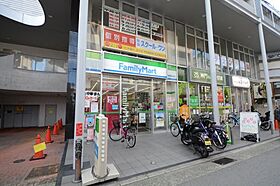 兵庫県西宮市甲東園3丁目（賃貸マンション1K・3階・26.26㎡） その23