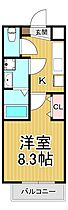 兵庫県西宮市甲子園七番町（賃貸マンション1K・1階・25.14㎡） その2