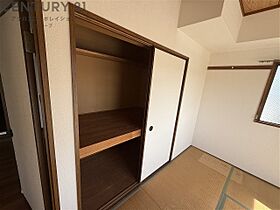 シャルム三田  ｜ 兵庫県西宮市中島町（賃貸マンション3LDK・2階・53.66㎡） その9