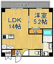 兵庫県尼崎市武庫之荘2丁目（賃貸マンション1LDK・4階・40.85㎡） その2