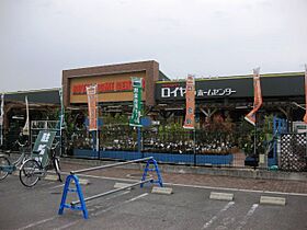 グレースWAKO  ｜ 兵庫県尼崎市南塚口町1丁目（賃貸アパート1K・3階・25.00㎡） その28