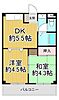 本町アパートメント3階6.4万円