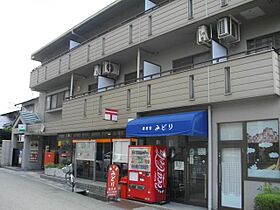 兵庫県西宮市神垣町（賃貸マンション3LDK・3階・70.00㎡） その25