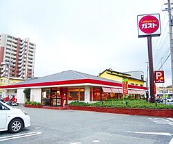 NEOダイキョー夙川  ｜ 兵庫県西宮市末広町（賃貸マンション1R・1階・18.03㎡） その22