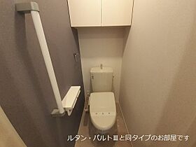 兵庫県西宮市上ケ原三番町（賃貸アパート1LDK・3階・45.60㎡） その8