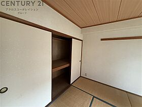 アネックス土井  ｜ 兵庫県西宮市大森町（賃貸マンション3LDK・2階・56.00㎡） その23