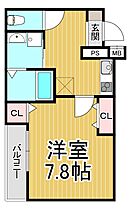 兵庫県西宮市六軒町（賃貸アパート1K・3階・29.68㎡） その1