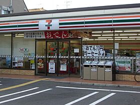 グレース甲子園  ｜ 兵庫県西宮市小松北町2丁目（賃貸マンション2LDK・4階・40.00㎡） その25