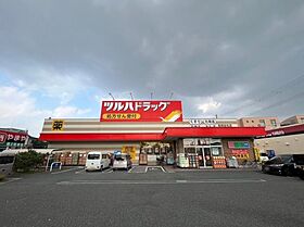 エバーグリーン武庫之荘  ｜ 兵庫県尼崎市富松町1丁目（賃貸アパート1LDK・1階・34.62㎡） その24