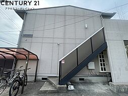 阪急神戸本線 西宮北口駅 徒歩17分