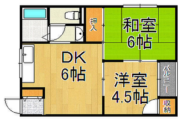 三保ビル ｜兵庫県西宮市甲子園三保町(賃貸マンション2DK・2階・37.00㎡)の写真 その1