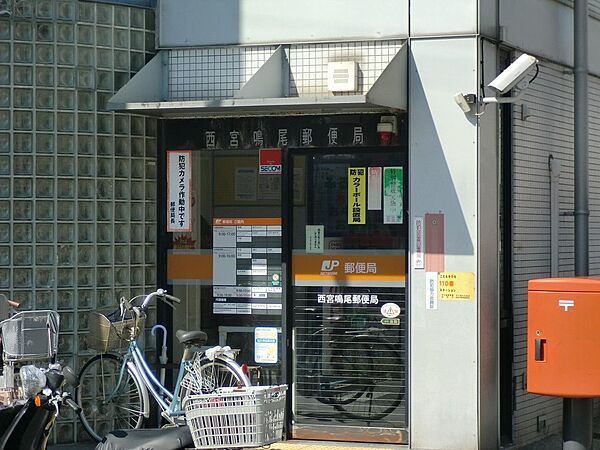画像24:【郵便局】西宮鳴尾郵便局まで395ｍ