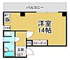 キングコーポラス24階7.3万円