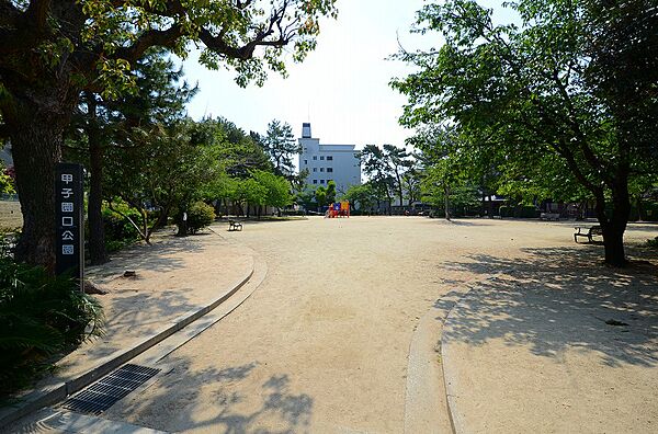 画像30:【公園】甲子園口公園まで431ｍ