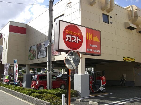 ハイローム鳴尾 ｜兵庫県西宮市里中町2丁目(賃貸マンション1DK・1階・28.78㎡)の写真 その24