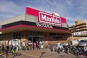 マブランシェット弦月  ｜ 兵庫県西宮市上田東町（賃貸マンション1K・4階・24.07㎡） その8