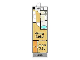 兵庫県西宮市上ケ原三番町（賃貸マンション1DK・3階・25.52㎡） その2