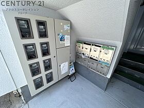 兵庫県西宮市瓦林町（賃貸マンション1LDK・1階・42.00㎡） その18