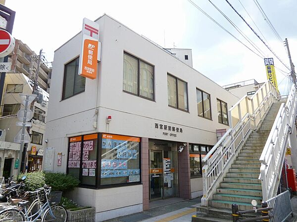 コンフォリア西宮 ｜兵庫県西宮市六湛寺町(賃貸マンション1K・5階・31.56㎡)の写真 その21