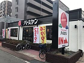 ハイツ北口  ｜ 兵庫県西宮市深津町（賃貸マンション1K・3階・21.00㎡） その25