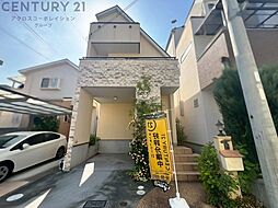 西宮市段上町4丁目中古戸建