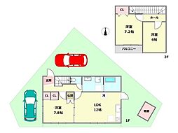 西宮市名塩2丁目中古戸建