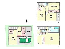 神戸市灘区岩屋中町3丁目戸建　全1区画