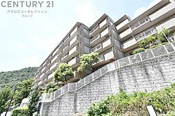 朝日プラザ芦屋山手弐番館