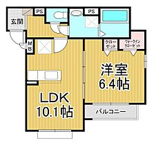 兵庫県尼崎市今福2丁目（賃貸アパート1LDK・3階・41.57㎡） その2