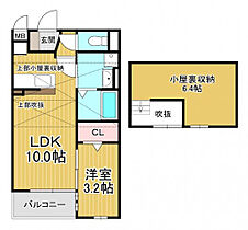 フルール1  ｜ 兵庫県尼崎市御園2丁目（賃貸アパート1LDK・2階・33.34㎡） その2